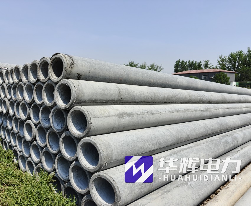 安化12米水泥电线杆