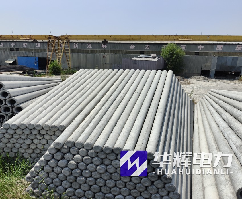 安化15米水泥电线杆